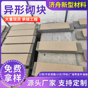 ����������͸ˮ�u���е�ä���u���@�V����·��ˮ�u��ɫ��������