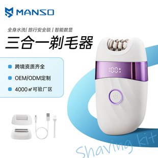 �羳3��һŮʿÓë�����bҸ����ë���Ȳ�ĥ�_�����w늄��޼���