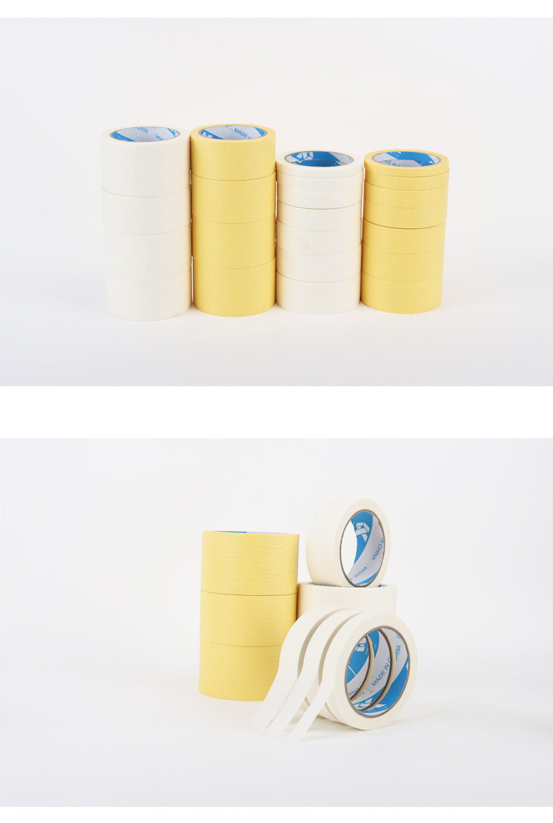 YJH_一键复制_20231007093135