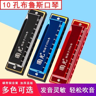 ����10�ײ���˹����C�{���W�ߌW�����˃�ͯ�������T�ԌWʮ���{�{