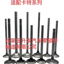 ���ر���3581229 3581230�M�Ś��T���Sֱ�I�l�әC���|��������T