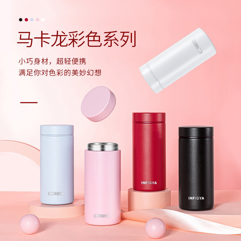 迷你口袋杯不锈钢双层真空保温杯礼品水杯日本可爱便携男女杯子