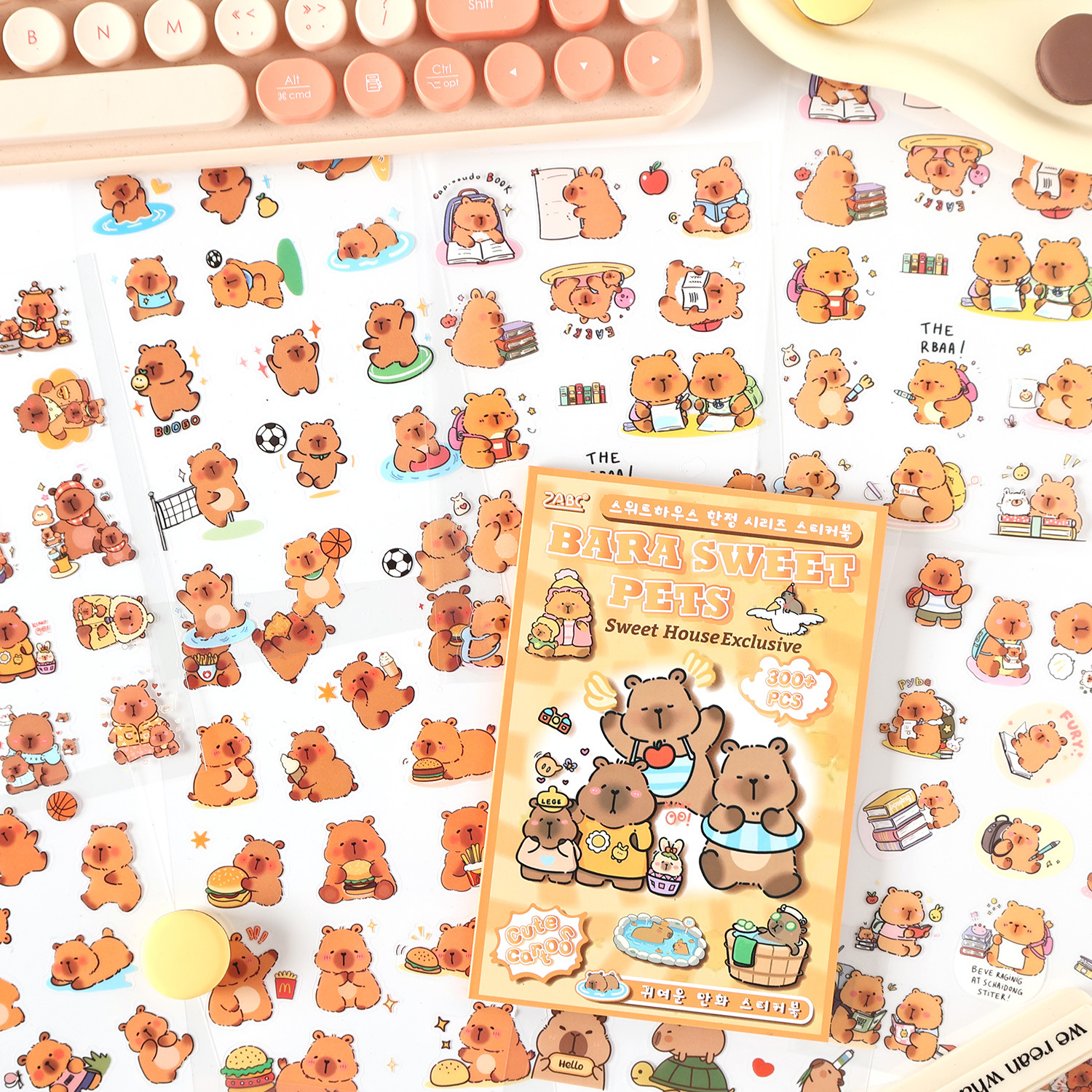 Sweet House Limited Series Pet transparente Impermeable Cartoon Cartoon Libro de bricolaje Material de cuenta manual Decoración Collage Taza de agua Pegatina