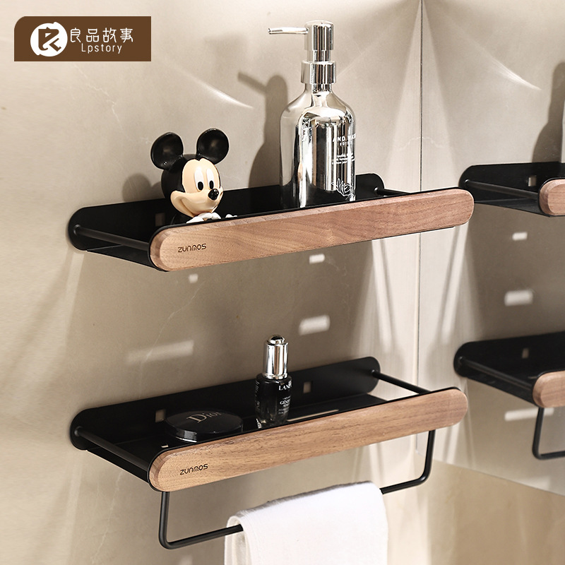 Walnut Bathroom Rack Bathroom Toilet Wash Washstand Wall Hole-Free Storage Rack