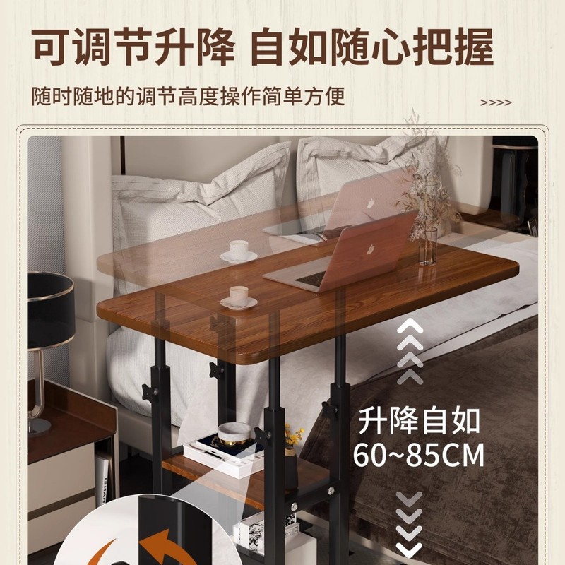 可動昇降ベッド寝室折りたたみテーブル自宅学生デスク怠惰な寮のラップトップテーブルサイド|undefined
