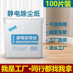 100Ƭһ���ԝ�ʽ�o늳��m�����Ҿӱ��������坍����ħ�g�ϰ��ϲ�