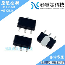 L79L15ACUTR���Է�����IC SOT89-3���b STƷ�� �F؛���Ԫ����