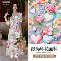 2026 early autumn new digital print dress fabric | breathable, wrinkle-resistant, vacation-inspired design