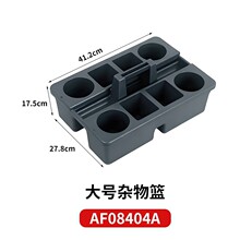 �Ƶ��ղ;߲�������������ɺ������������ϳ������谲����