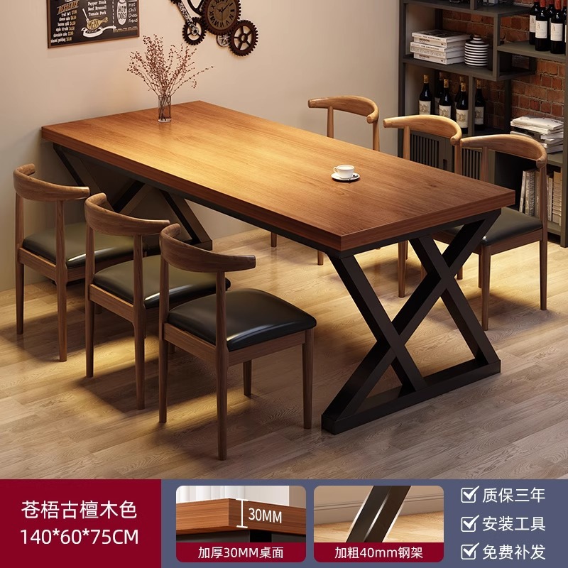 Mesa de comedor doméstica pequeña mesa de comedor simple mesa de comedor rectangular mesa de sala de estar combinación de mesa y silla de comedor comercial