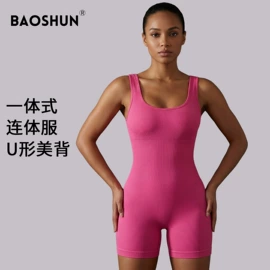 瑜伽服;运动内衣;运动紧身裤