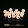 Round beads, 10mm, 4mm