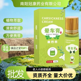 ���ڕ�܇���������б�y���L��ʽ�TĨ�ౡ������͕������C���X��