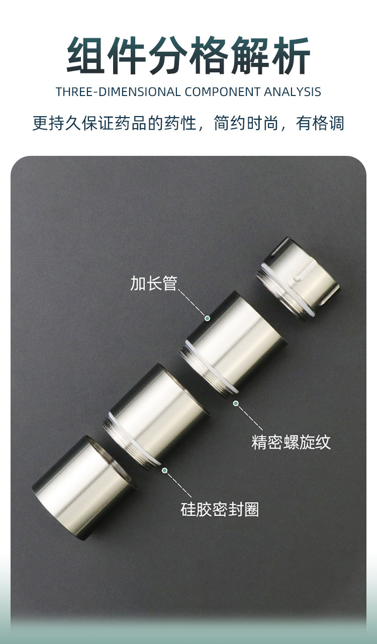 FST15防水仓详情页_11.jpg