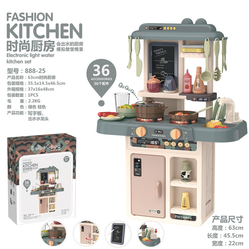888-56 Beibi Valley Spray Kitchen 65pcs simulación juego de juegos de cocina para niños y niñas