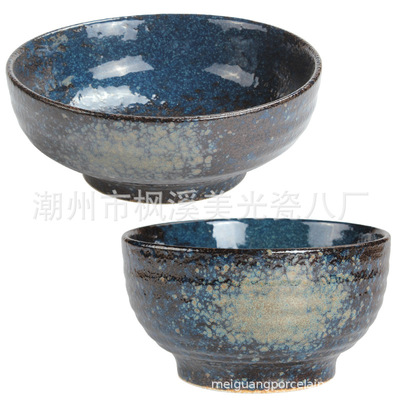 Micron burned high temperature ceramics Lamian Noodles Udon noodles Noodle bowl theme Restaurant The noodle shop Daily tableware Porcelain