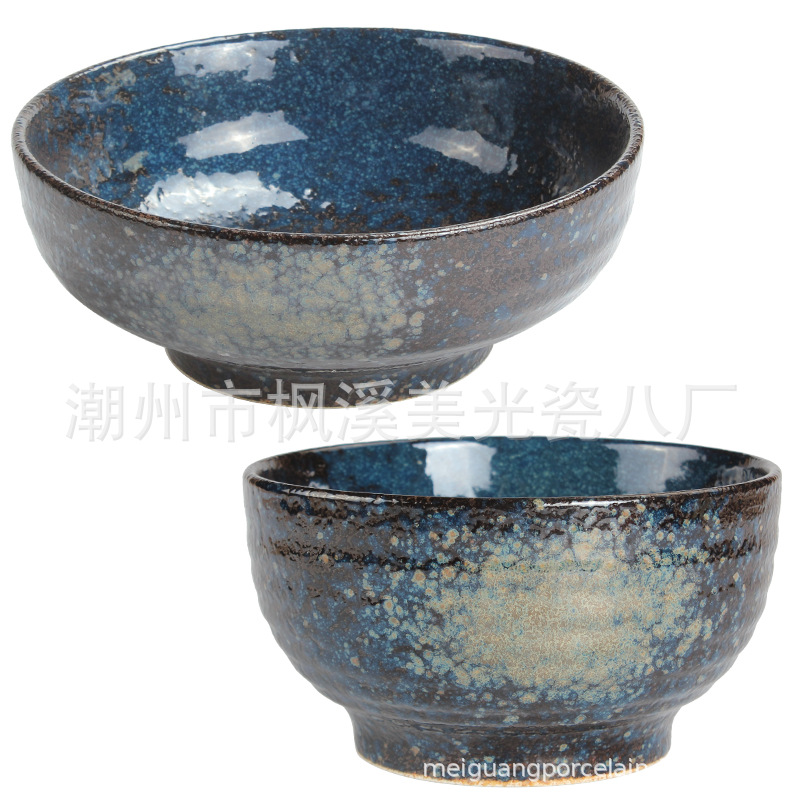 Micron burned high temperature ceramics Lamian Noodles Udon noodles Noodle bowl theme Restaurant The noodle shop Daily tableware Porcelain