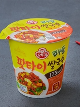 一杯仅120kcal！方便粉丝速食面韩国泡面杯面碗面香辣粉丝