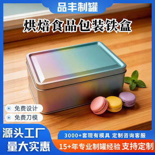 �F�й��S�ɿ����A����R���F�к決ʳƷ���b�YƷ�а��ֶY���ٺ�