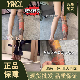 �y���z�m���ȴ��ѝŮ�������˹С��������������Ը������Bѝ�m