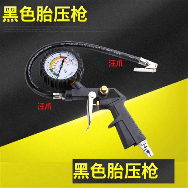 Шинный манометр давления в шинах Высокоточный автомобильный монитор с надувным шинным манометром