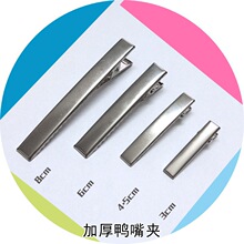 �V�ݰ�Ӻ񷽉K�A ����A ��ͯ�^�l�Ʒ��� diy�l�����A