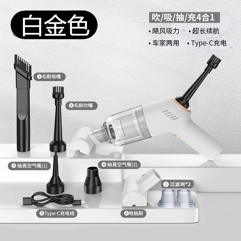 Wireless small handheld vacuum cleaner charging, high power