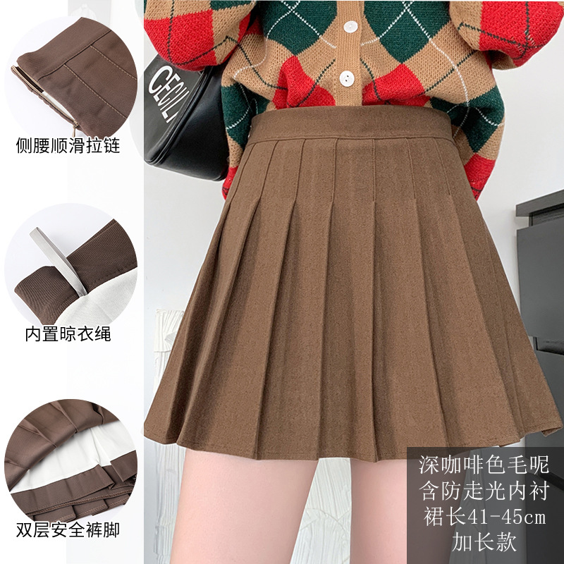 Deep khakis [wool extension]]