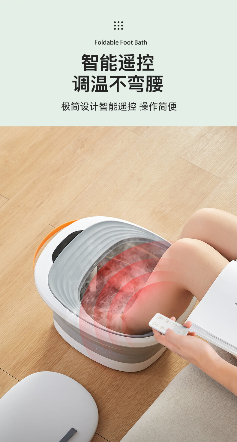 SL-FB1中文详情切片_11