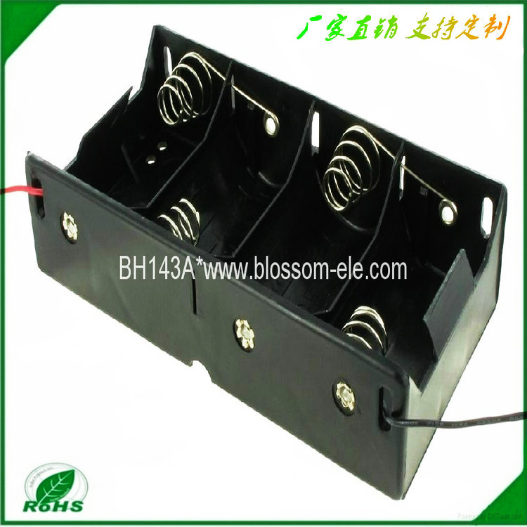 电池盒 一号四节电池盒 1号四节电池盒  4节1号并排电池盒