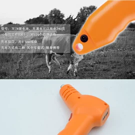 畜牧养殖机械;其他畜牧品;粮食加工设备