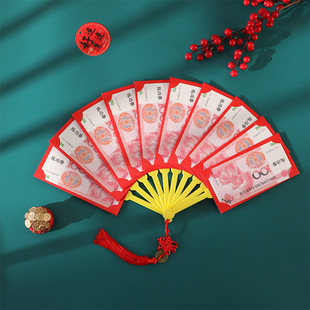 2024 Folding Creative Fan Red Envelope Shake Sound Little Red Riding Book Same National Fashion Fan Red Envelope in Year of the Dragon