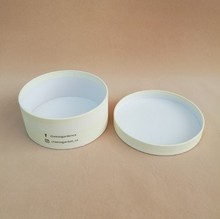 牛皮纸月饼圆筒包装纸筒纸罐彩色印刷定做纸巾筒定制包邮笔筒现货