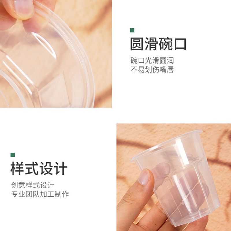 一次性透明餐具套装碗筷子杯子勺子桌布六件套野餐露营10套便携|undefined