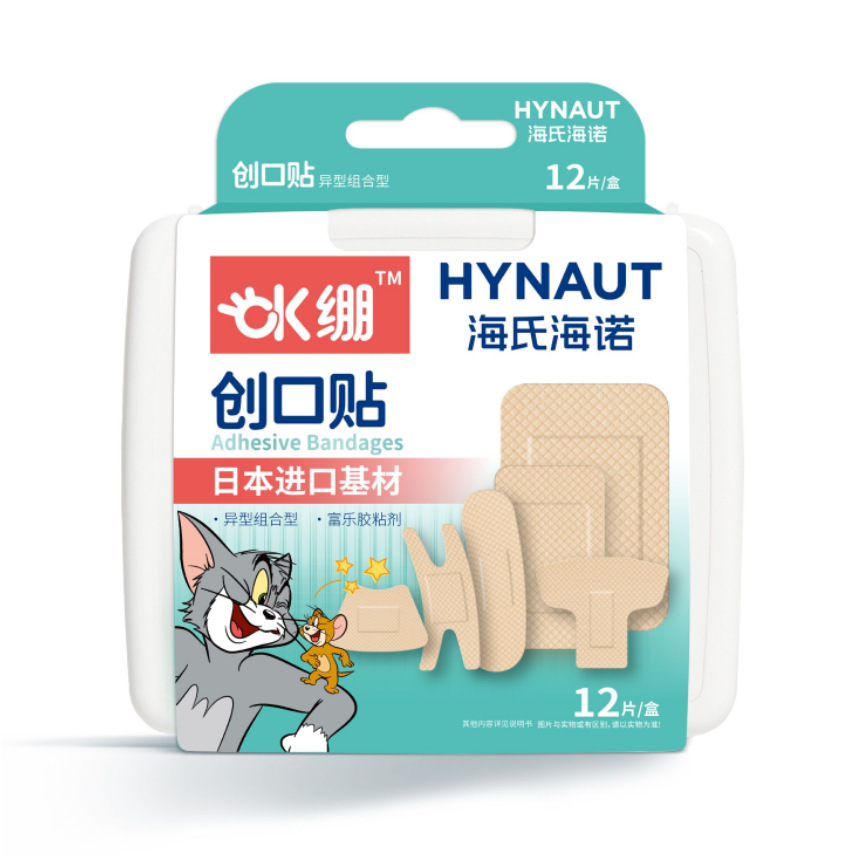 Haishi Hainuo A358.OK 반창고 특수형 조합 12개---1박스