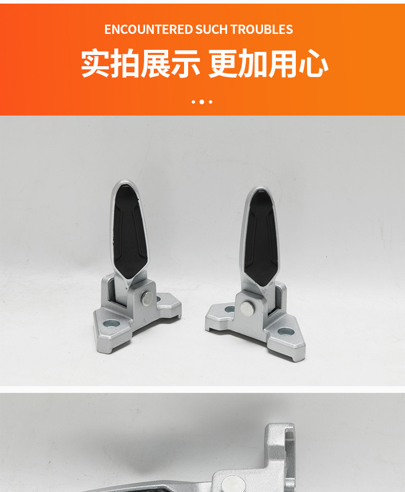 Suitable for Aima Electric Scooter Rear Footrests, Thickened Folding Aluminum Alloy Foot Pedals