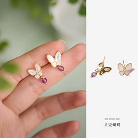 手链;手串;挂饰挂件