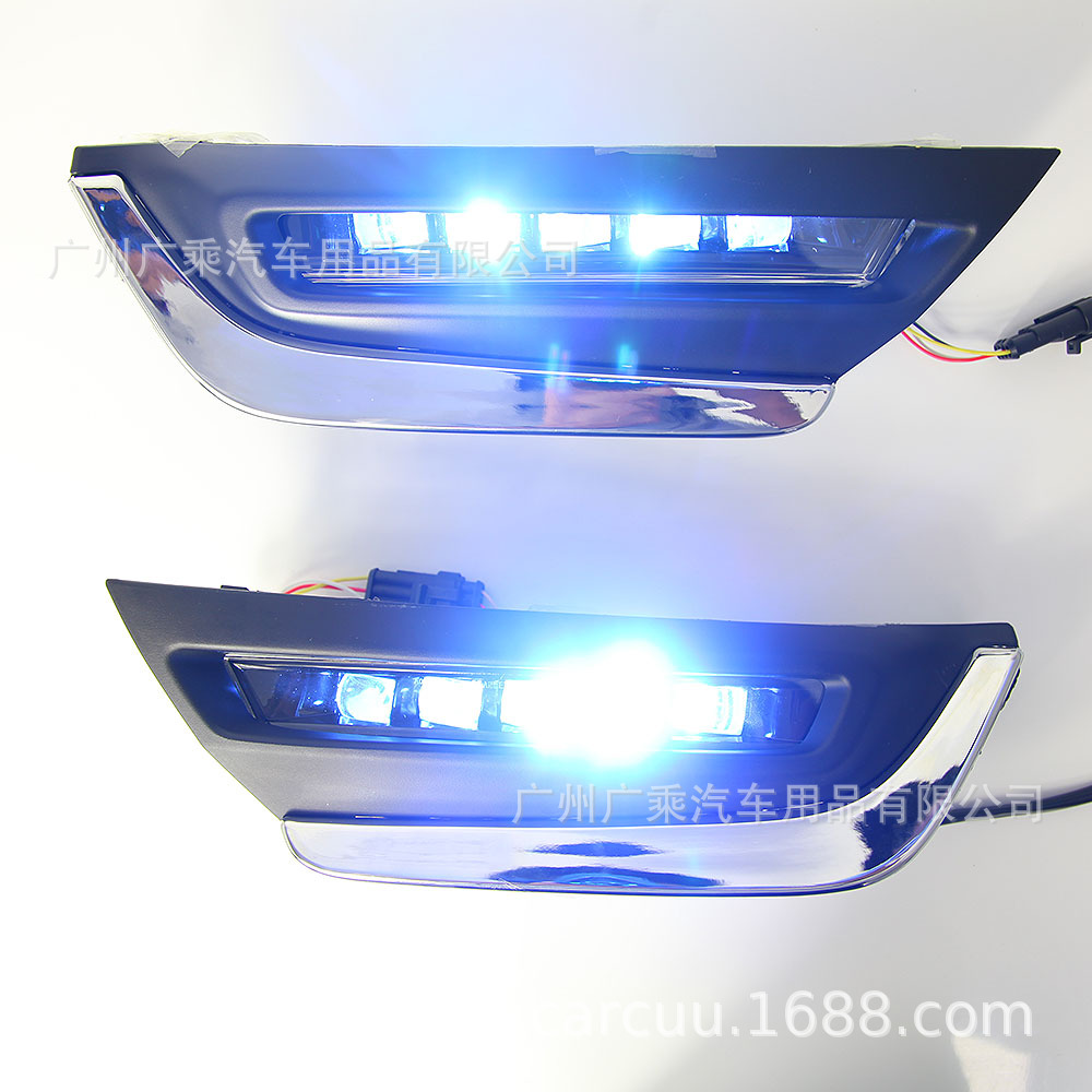 Adecuado para 17-18 Honda CRV Luz de marcha diurna 17 Nueva CRV luz antiniebla delantera modificada LED Luz de marcha diurna