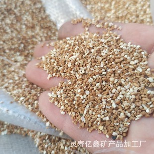 ����ɰ����ɰ�|�ς}�����ɰ�o�m�|������оС�������w�����󃞻�