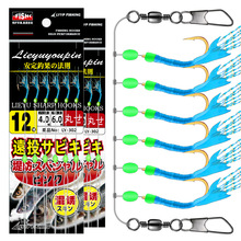 {ɫrƤhtzƤGƤ~ƤƤh˒NחlួM~h