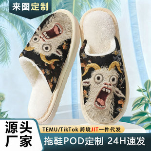 �羳�������u���ɽ��D��ӡ������Ь��Ů�ﶬPOD�羳JITһ�����l