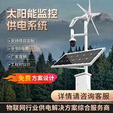 ̫��ܱO�ع��ϵ�y12/24V����l늰���C���C�z���^��늌����Դ