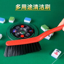 大号红色塑料床刷清洁刷防滑手柄黑色刷毛台面清洁厂家现货