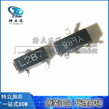 ȫ��ԭ�b�M�� TS2431BILT L287 �K��늉���׼оƬ ST�NƬ���O��