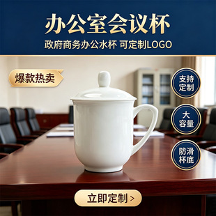 Դ�^���S���h�YƷ���� ��LOGO ��I��ُ�k���R�˱�ӡ�֏V�汭���l
