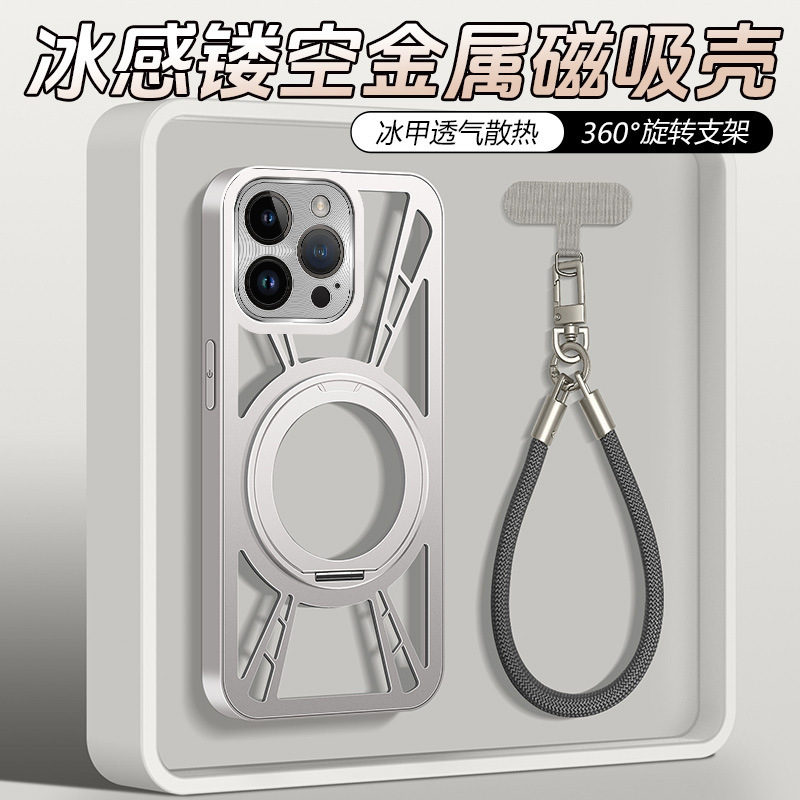 Compatible with Apple 12 Pro Max phone case, magnetic stand with lanyard, iPhone 11 protective cover, metal anti-drop trendy design Compatible with Apple 12 Pro Max phone case, magnetic stand with lanyard, iPhone 11 protective cover, metal anti-drop trendy design