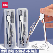 �����ľ�8601Բ����װѧ��������ҵ��ͼ����Сѧ���߹���װ����