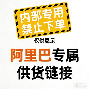 ���̳�������朽�  �߸�Ь ��ɫ�t�� ��ɫ ��ɫ