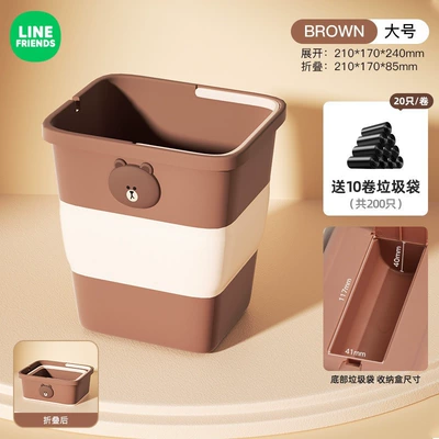Front Seat of the Car, Car storage bag/box - large-size-brownwith-10-rolls-of-garbage-bags-official-authentic