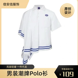 男式牛仔裤;男式羽绒服;男式夹克